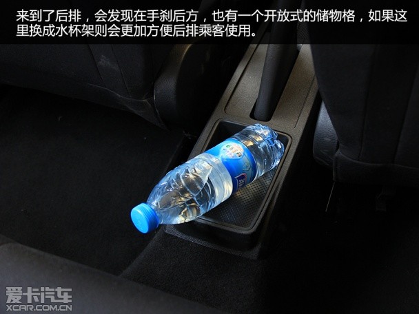 上海大眾斯柯達2015款晶銳