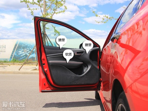 致悅舒適度測試