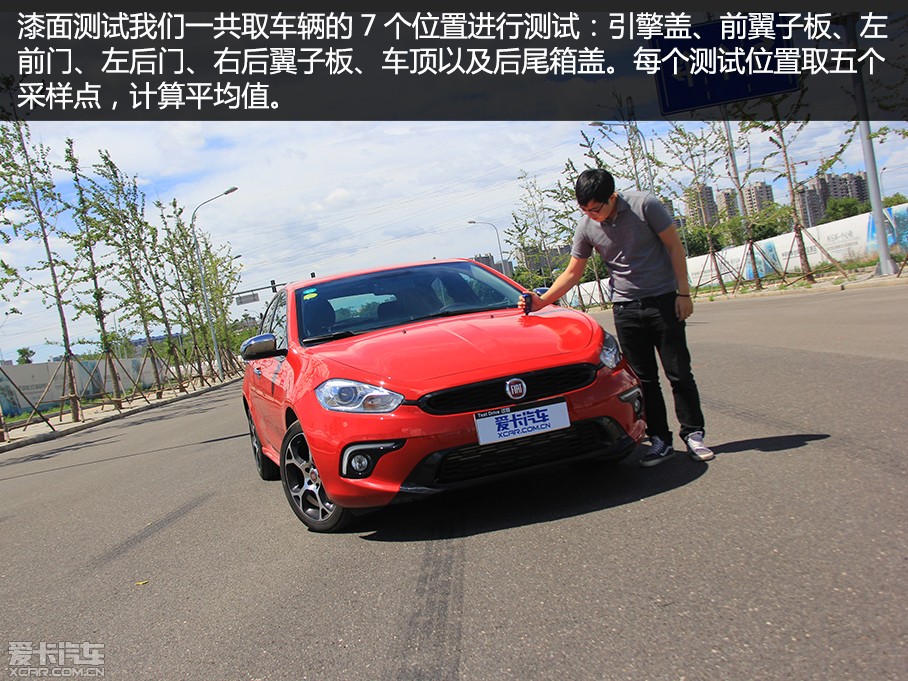 新一代楼兰