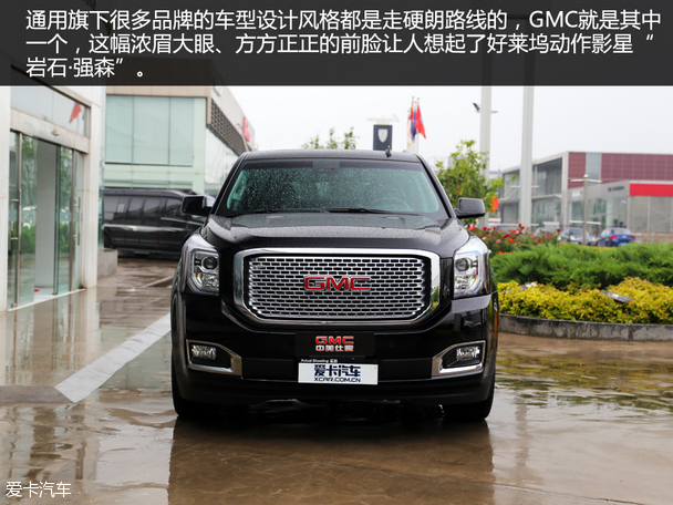 实拍2015款YUKON DENALI