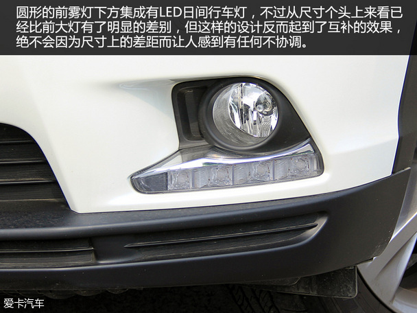 家庭忠实旅伴 广汽丰田汉兰达品质测试