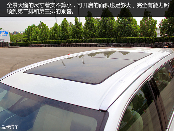 家庭忠实旅伴 广汽丰田汉兰达品质测试