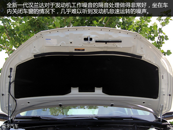 家庭忠实旅伴 广汽丰田汉兰达品质测试