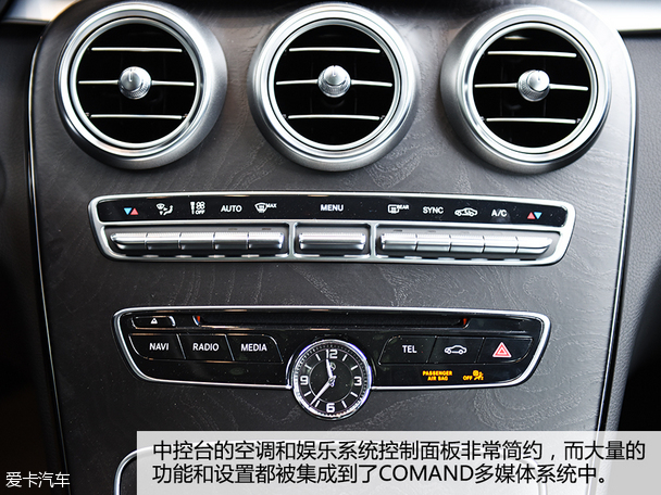 實(shí)拍奔馳C200旅行版