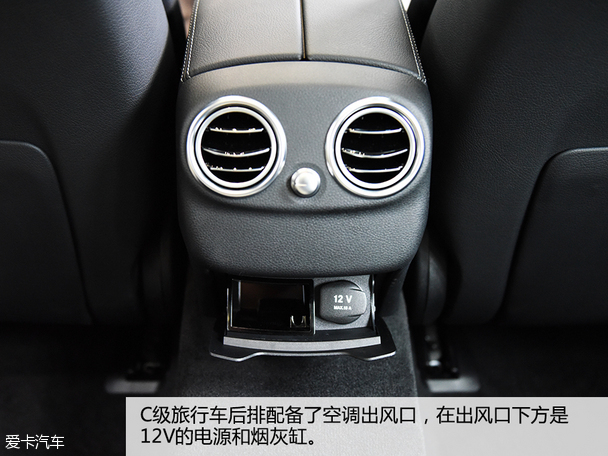 實(shí)拍奔馳C200旅行版