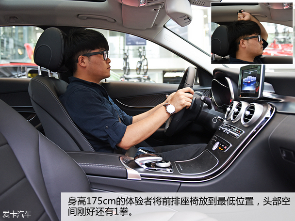 實拍奔馳C200旅行版