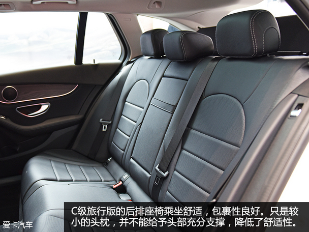 實拍奔馳C200旅行版