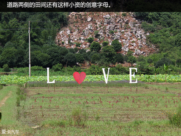 探险者游记