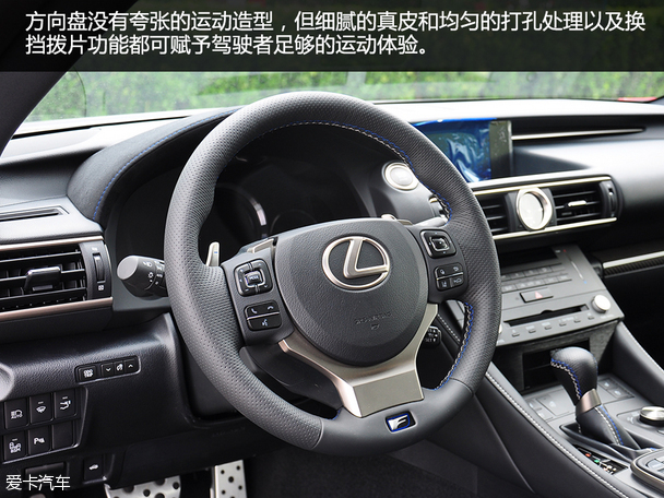 雷克薩斯 RCF碳纖維版