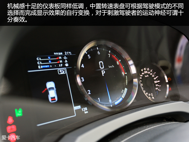 雷克薩斯 RCF碳纖維版