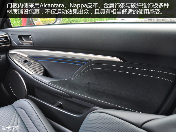 雷克薩斯 RCF碳纖維版