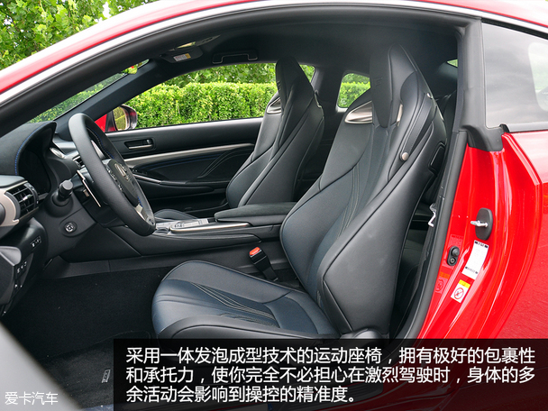 雷克薩斯 RCF碳纖維版