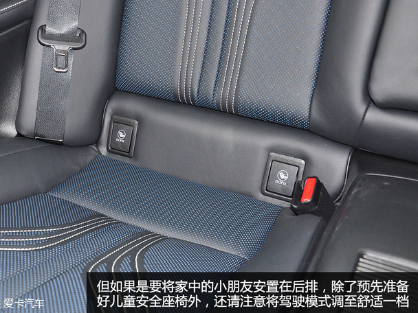 雷克薩斯 RCF碳纖維版