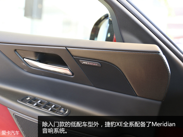 實(shí)拍捷豹XE