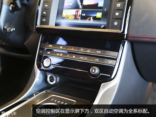 實(shí)拍捷豹XE