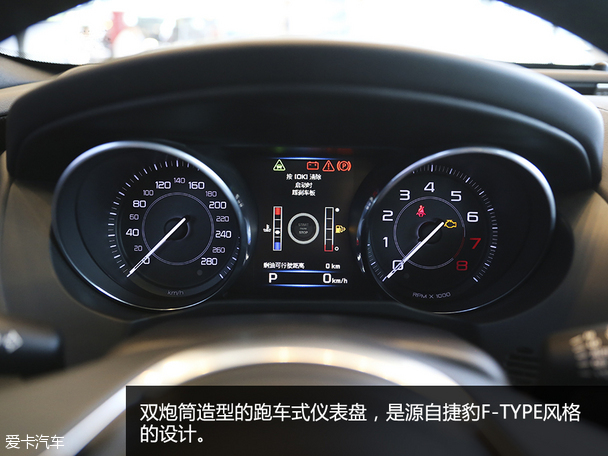 實(shí)拍捷豹XE