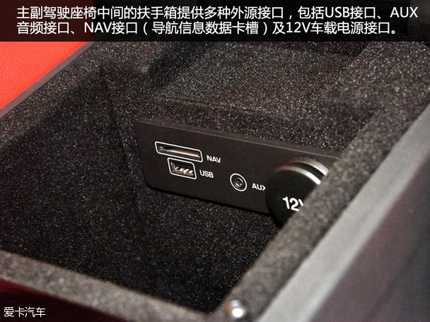 實(shí)拍捷豹XE