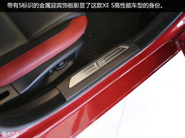 實(shí)拍捷豹XE