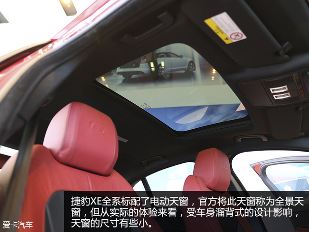 實(shí)拍捷豹XE