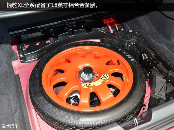 實(shí)拍捷豹XE