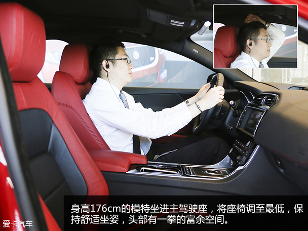 實(shí)拍捷豹XE