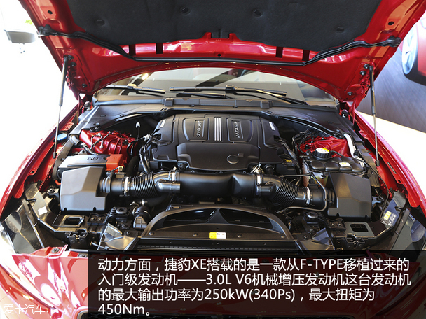 實(shí)拍捷豹XE