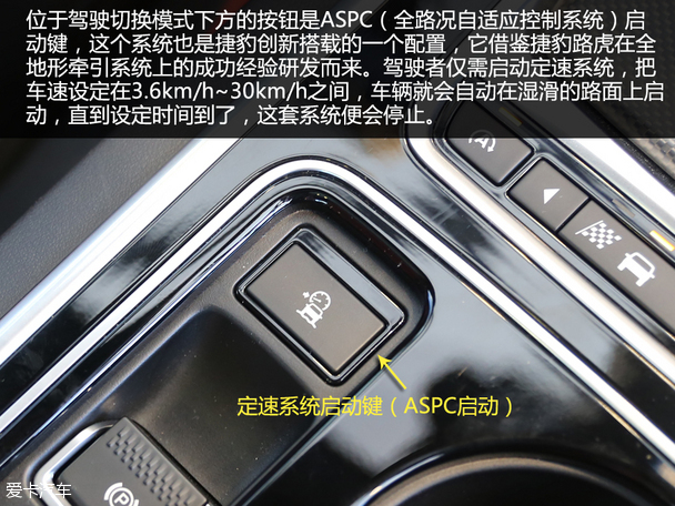 實(shí)拍捷豹XE