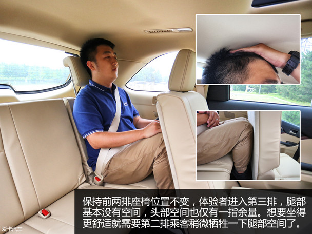 活在互聯(lián)網(wǎng)  配車載互聯(lián)系統(tǒng)3款中型SUV