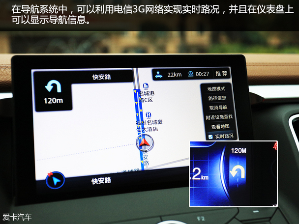 東南汽車2015款東南DX7