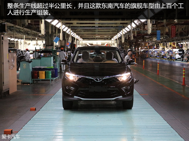 東南汽車2015款東南DX7