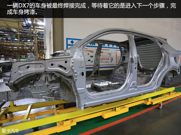 東南汽車2015款東南DX7