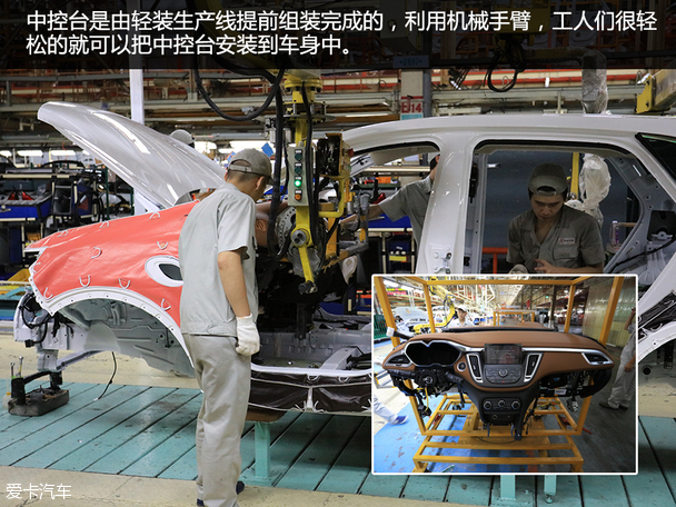 東南汽車2015款東南DX7