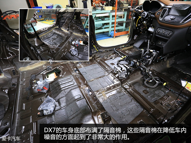 東南汽車2015款東南DX7