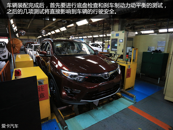東南汽車2015款東南DX7