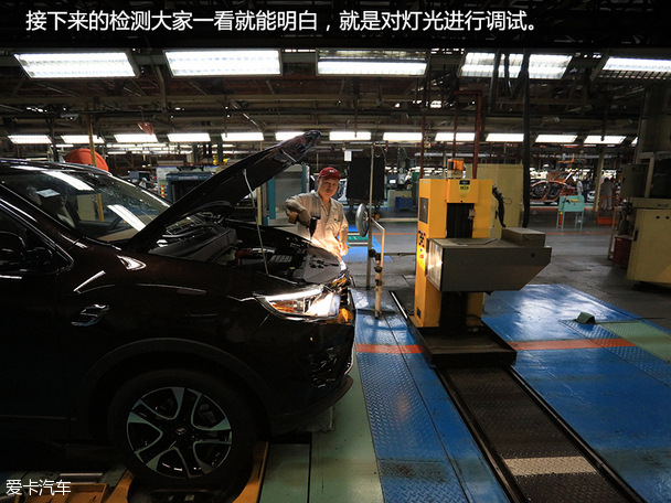 東南汽車2015款東南DX7