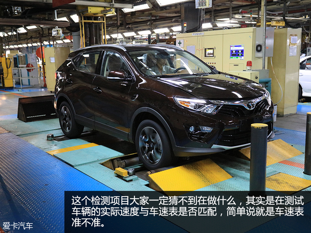 東南汽車2015款東南DX7