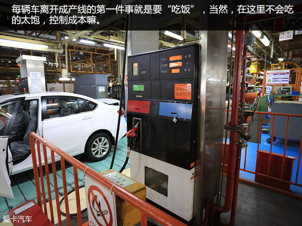 東南汽車2015款東南DX7