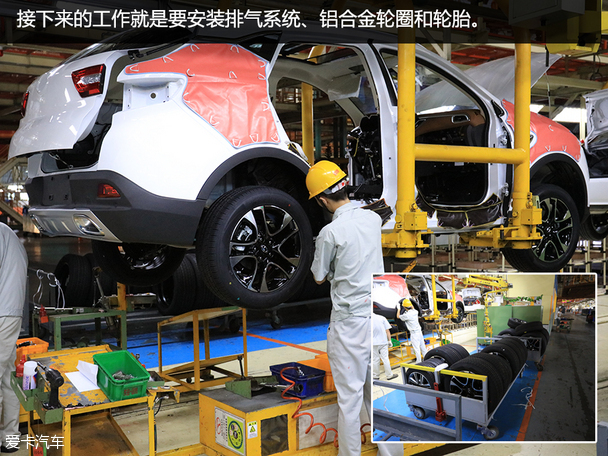 東南汽車2015款東南DX7