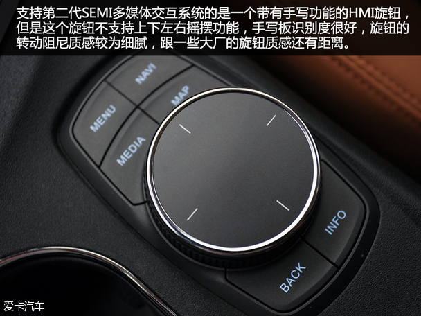 東南汽車2015款東南DX7