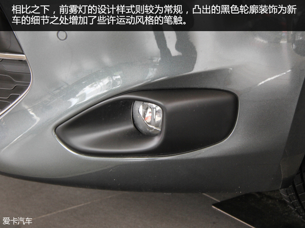 新一代雪鐵龍C4畢加索