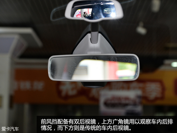 新一代雪鐵龍C4畢加索