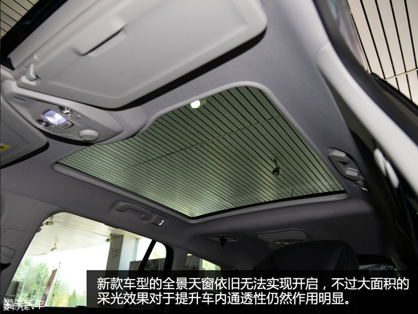 新一代雪鐵龍C4畢加索