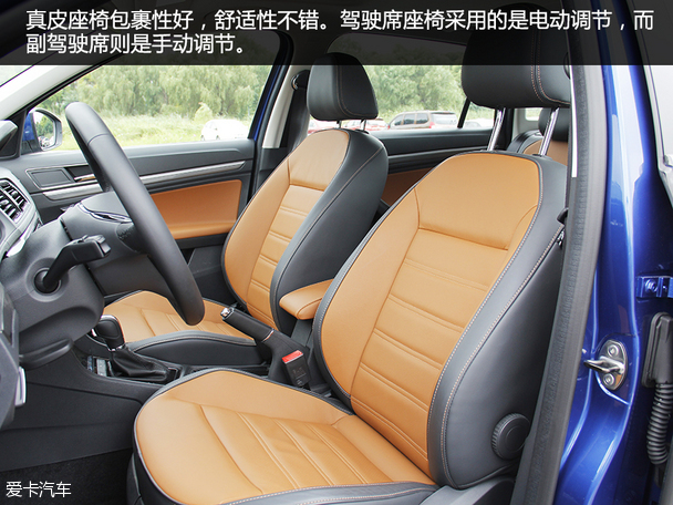 實(shí)拍新朗行