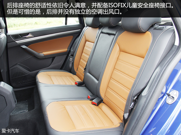 實(shí)拍新朗行