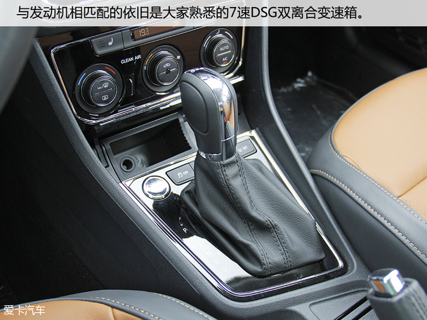 實(shí)拍新朗行