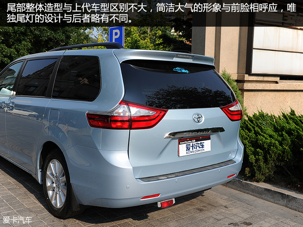 實拍新豐田Sienna