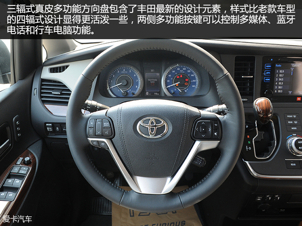 實拍新豐田Sienna