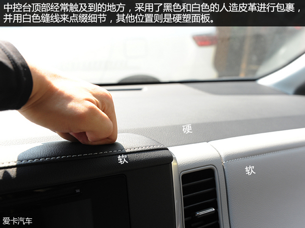 實拍新豐田Sienna