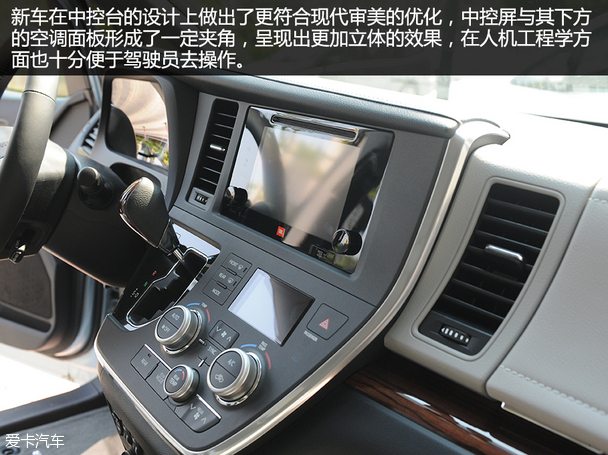 實拍新豐田Sienna