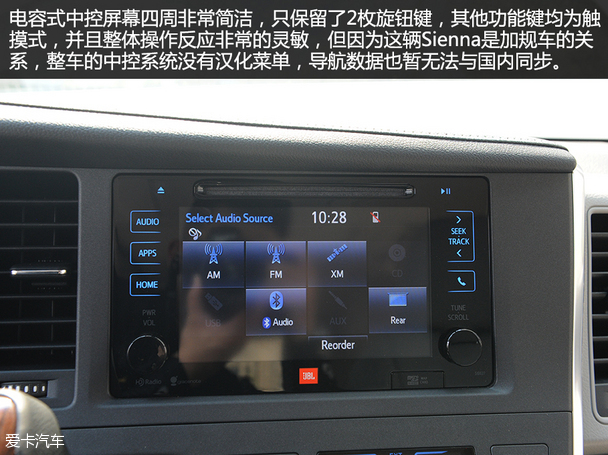 實拍新豐田Sienna